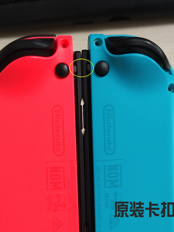 Açar sapı orijinal toqqa JoyCon sol və sağ metal ərintisi sürüşmə kilidi tokası NS host boş təmir aksesuarları