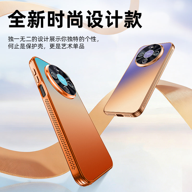 Huawei mate80promax mobil telefon qutusu, yeni idxal edilmiş gradient pətək soyuducu qoruyucu örtük mate70pro+ yüksək səviyyəli ultra nazik buzlu hər şey daxil obyektiv mt60 düşməyə qarşı sadə xarici Hui üçün uyğundur