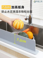 Lavabo qabığı Mətbəx lavabo yuyucu hövzəsi sıçramaya qarşı çəngəl su tutma zolağı silikon hovuz qabığı artefakt
