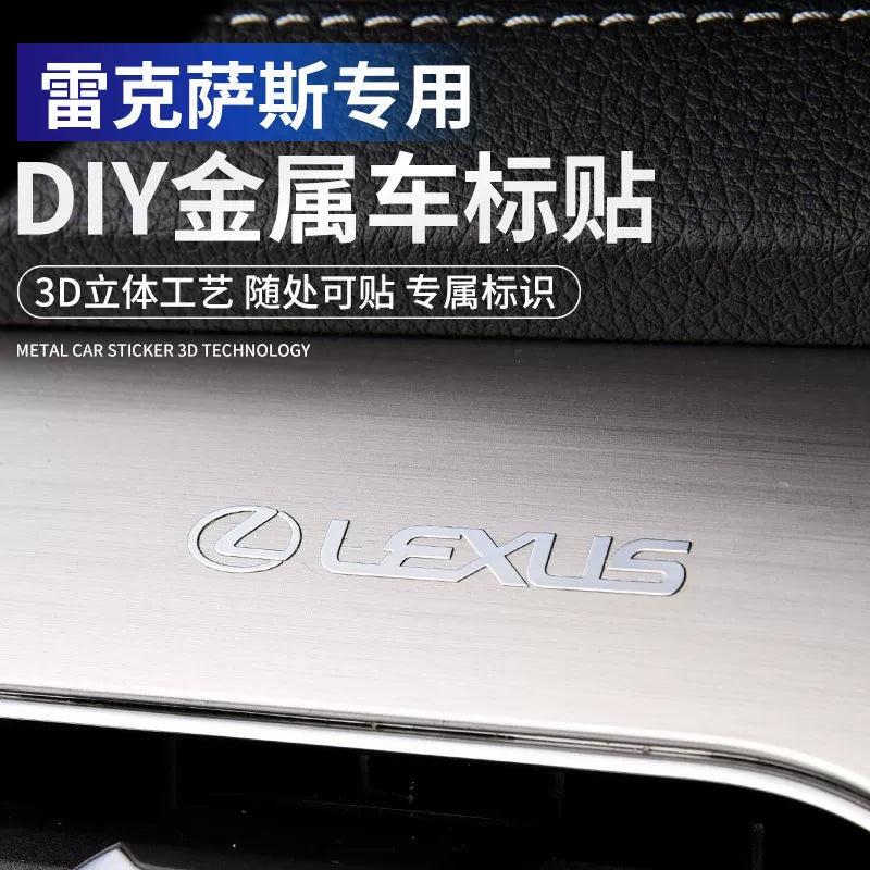 Metal Avtomobil Etiketləri 3D Üçölçülü Etiketlər Avtomobil Loqosu Mərkəzi İdarəetmə Pəncərəsi Avtomobil Daxili Dizayn Modifikasiyası Qəşəng Yaradıcı Dekorativ Etiketlər Neytral
