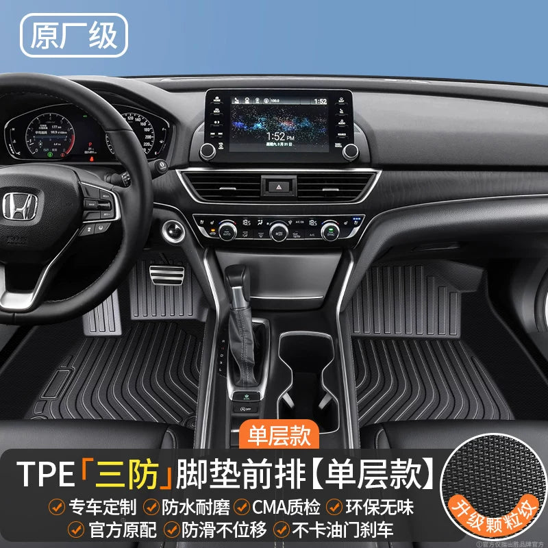 Xüsusi GAC Aion Yplus avtomobil döşəmələri, TPE tam örtüklü avtomobil döşəmələri, sürücü tərəfi və baqaj döşəmələri.