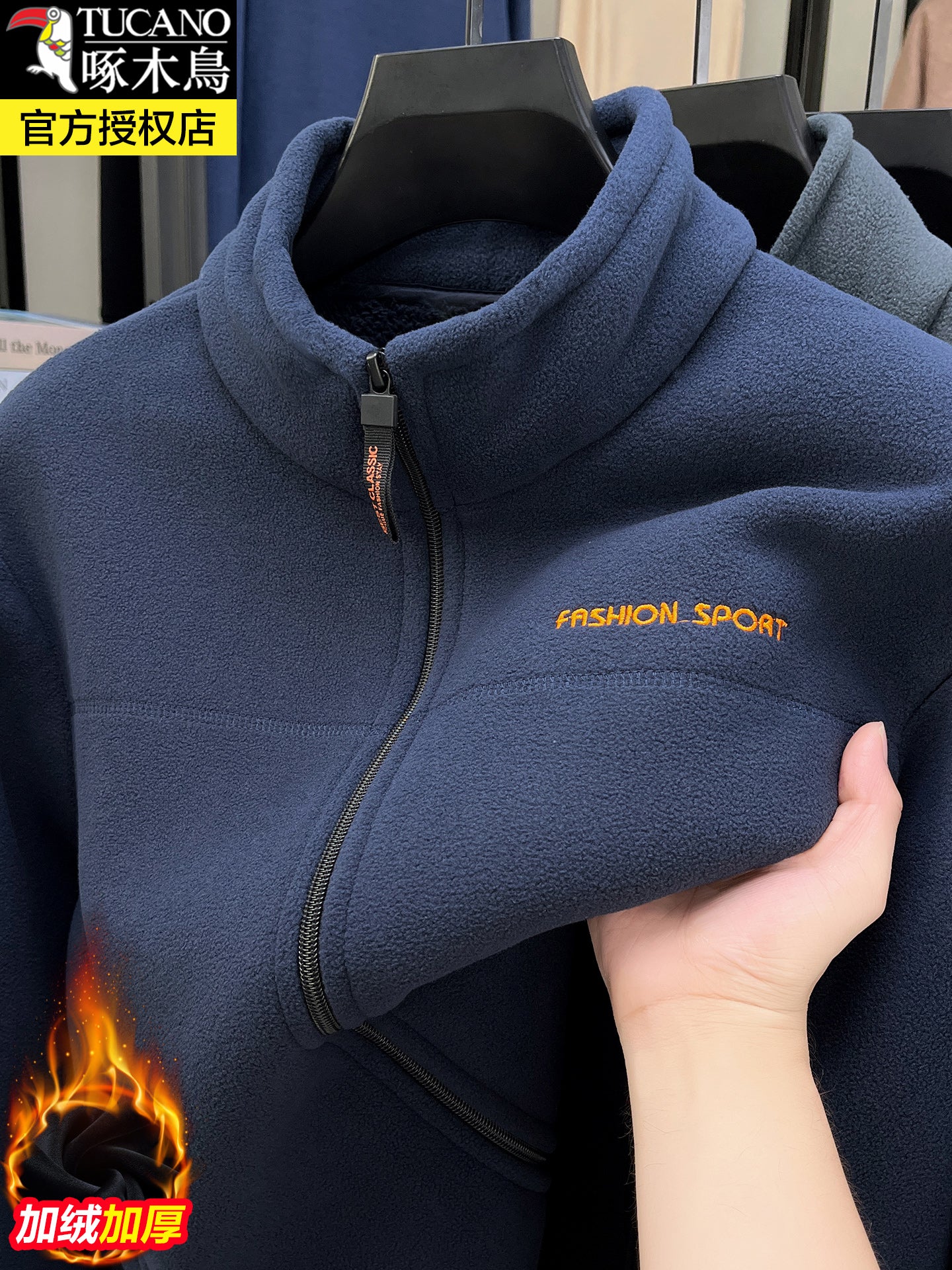 Kişilər üçün Woodpecker Fleece astarlı qalın hırka sviter, yaz/payız 2025 yeni model, dayaqlı flis gödəkçə