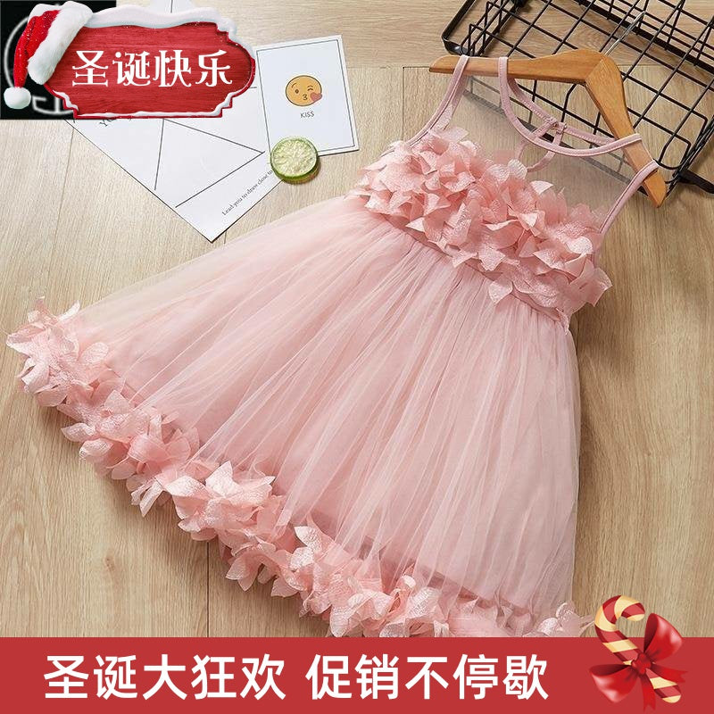 Körpə Qızlar üçün Ad Günü Tutu Donu Uşaqlar üçün Yay Geyimləri