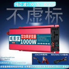 Saf Sinus Dalğası İnverteri 12v24v-dən 220V-ə qədər Avtomobilə quraşdırılmış Yüksək Güclü 48 V60v72 Neytral Əks Gərginlik