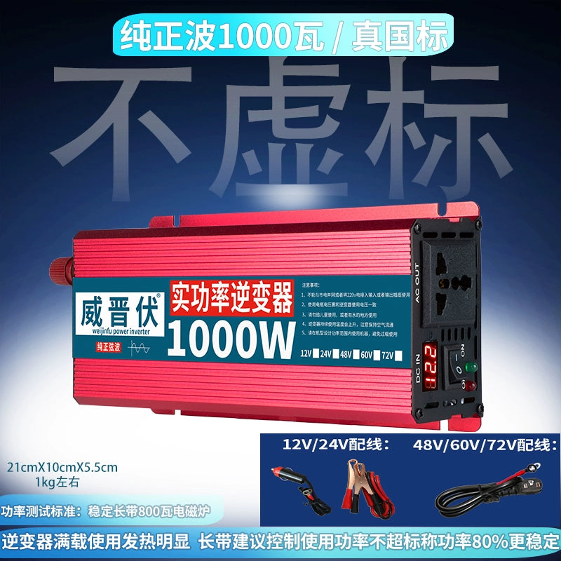 Saf Sinus Dalğası İnverteri 12v24v-dən 220V-ə qədər Avtomobilə quraşdırılmış Yüksək Güclü 48 V60v72 Neytral Əks Gərginlik