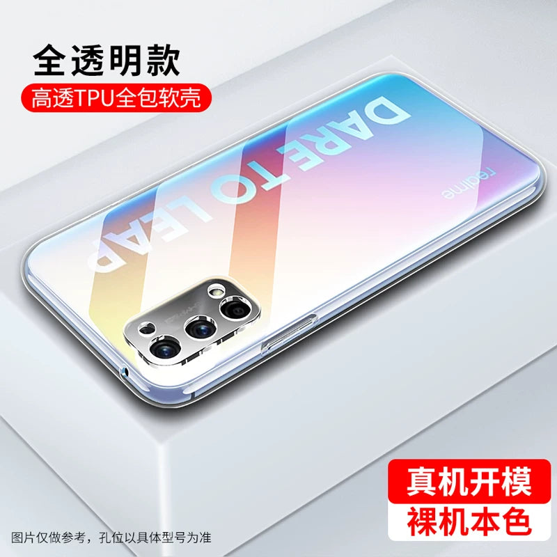 Şəffaf oppo Reno16 15 13 12 11Pro mobil telefon üçün uyğundur opporeno10 5k 14 Reno8 yumşaq qabıq 7se silikon Ace2 yeni kişilər və qadınlar 9 qoruyucu örtük 6Pro düşməyə qarşı