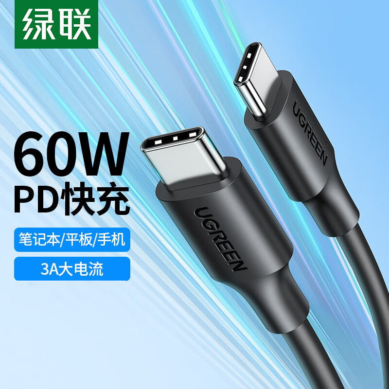 Greenlink iphone16promax şarj kabeli ikitərəfli tip-c məlumat kabeli 60W sürətli doldurulan macbook noutbuku Apple oppo Xiaomi vivo üçün uyğun mobil telefon şarj kabeli usb-c