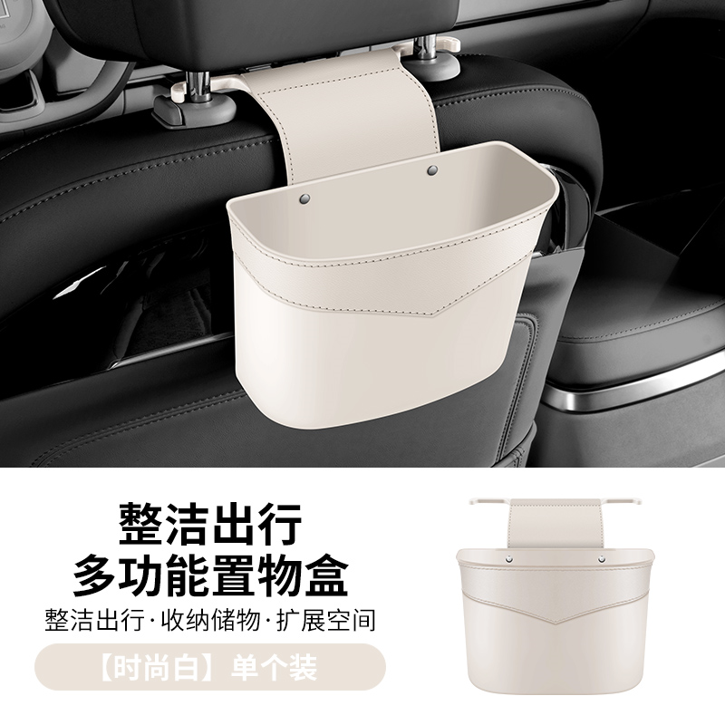 BMW car trash cans, 3 Series, 5 Series, 1 Series, 7 Series, storage containers for front and rear rows, suitable for x1 x3 x5 x6.