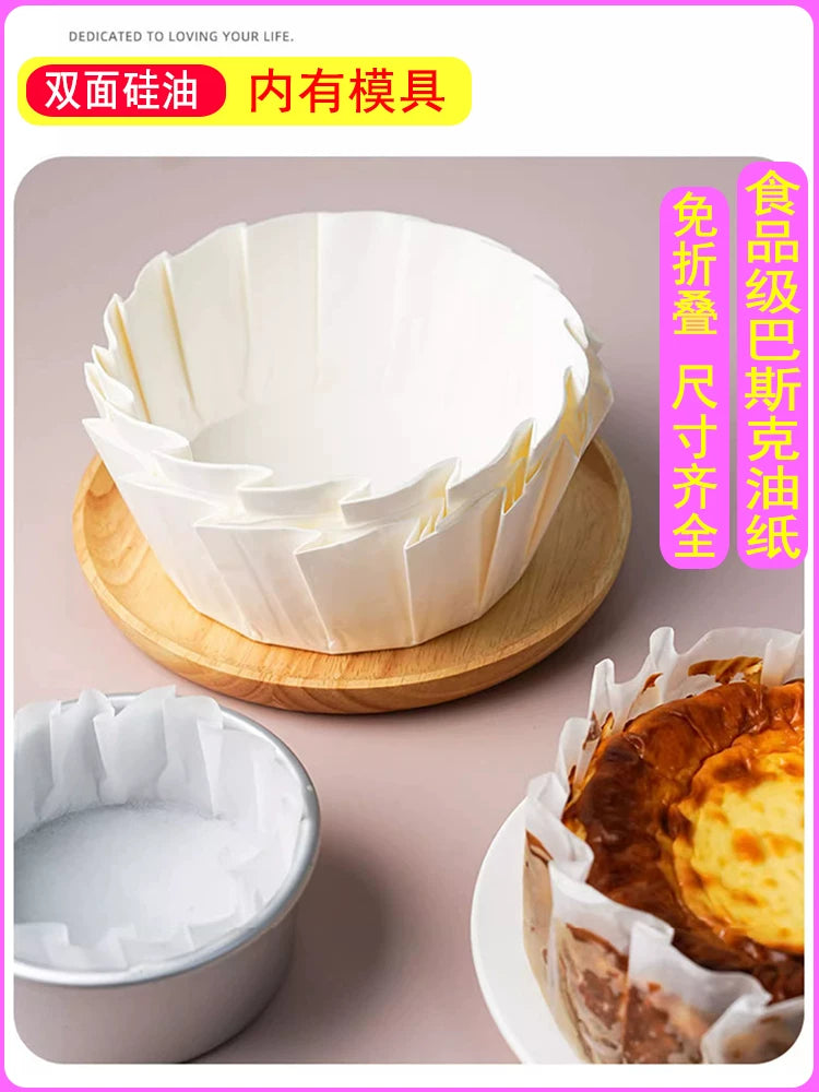 Bask yağlı kağız 4568 düymlük şifon cheesecake kağız qabı tort kəsici kağız çörəkçilik qəlibi yağ keçirməyən kağız fincan