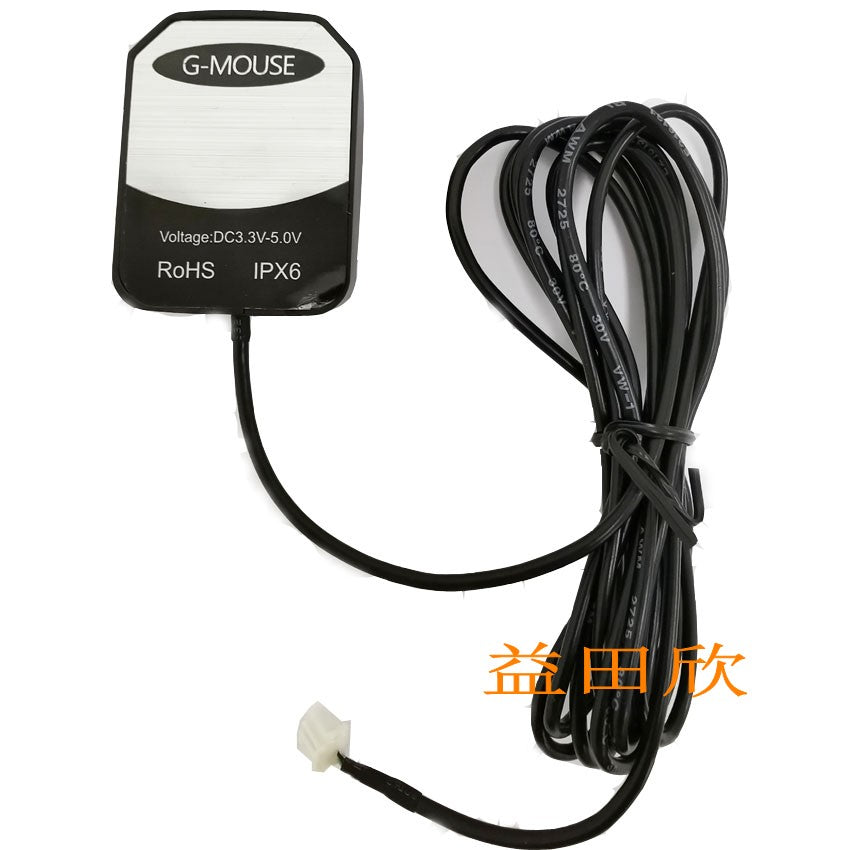 Çox tezlikli qəbuledici GPS Beidou ikili rejimli G-MOUSE antenna naviqasiya modulu RS232/TTL/RS485/USB