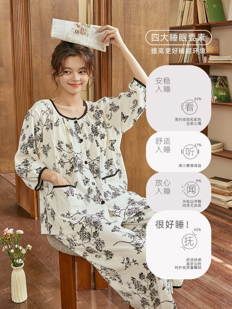 Qadınlar üçün Catman Cloud pambıq yastıqlı pijama, doqquz rüb qollu hırka, yüksək səviyyəli ev geyimi kostyumu çöldə geyilə bilər
