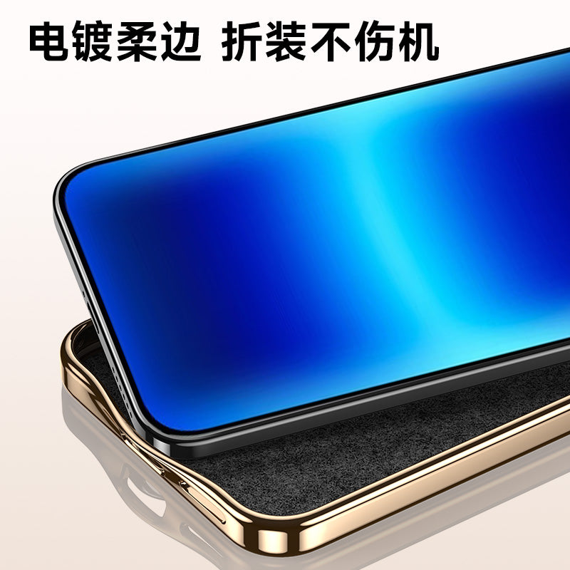 Huawei Pura90ProMax mobil telefon qutusu, yeni dəri qolbaq sahibi, obyektiv hərtərəfli qoruyucu örtük pura80Ultra sadə və yüksək səviyyəli p70pro+ görünüşü, kişilər və qadınlar üçün uyğundur.