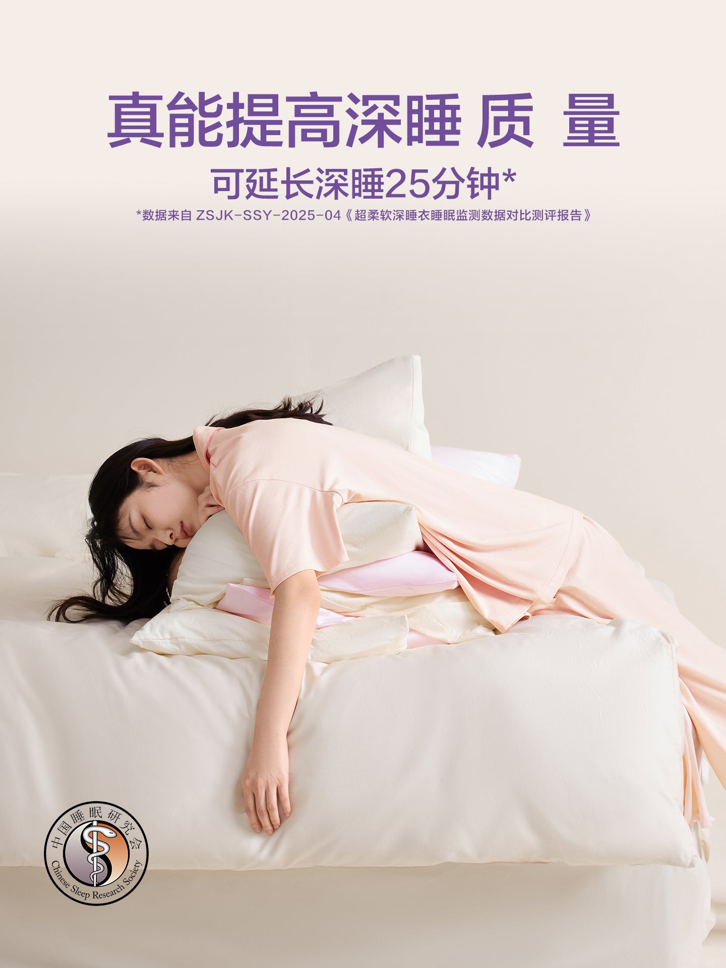 Jingyun [Cool Deep Pijamas 70] Super Soft Modal Pambıq Cüt Pijama Qadın Yay Ev Geyimi Dəsti Kişi