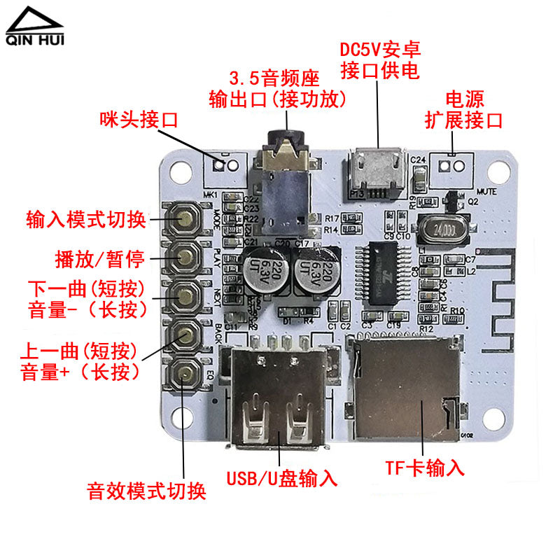 Mini simsiz Bluetooth 5.0 audio qəbuledici lövhə modulu U disk TF kartı dekodlaşdıran pleyer səs gücləndiricisi gücləndiricisi