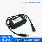 12V - 12V gərginlik tənzimləyicisi DC Avtomobil Müşahidə Kamerası Gərginlik Tənzimləyicisi Modulu Yük maşını 24V - 12V Təzyiq Reduktoru