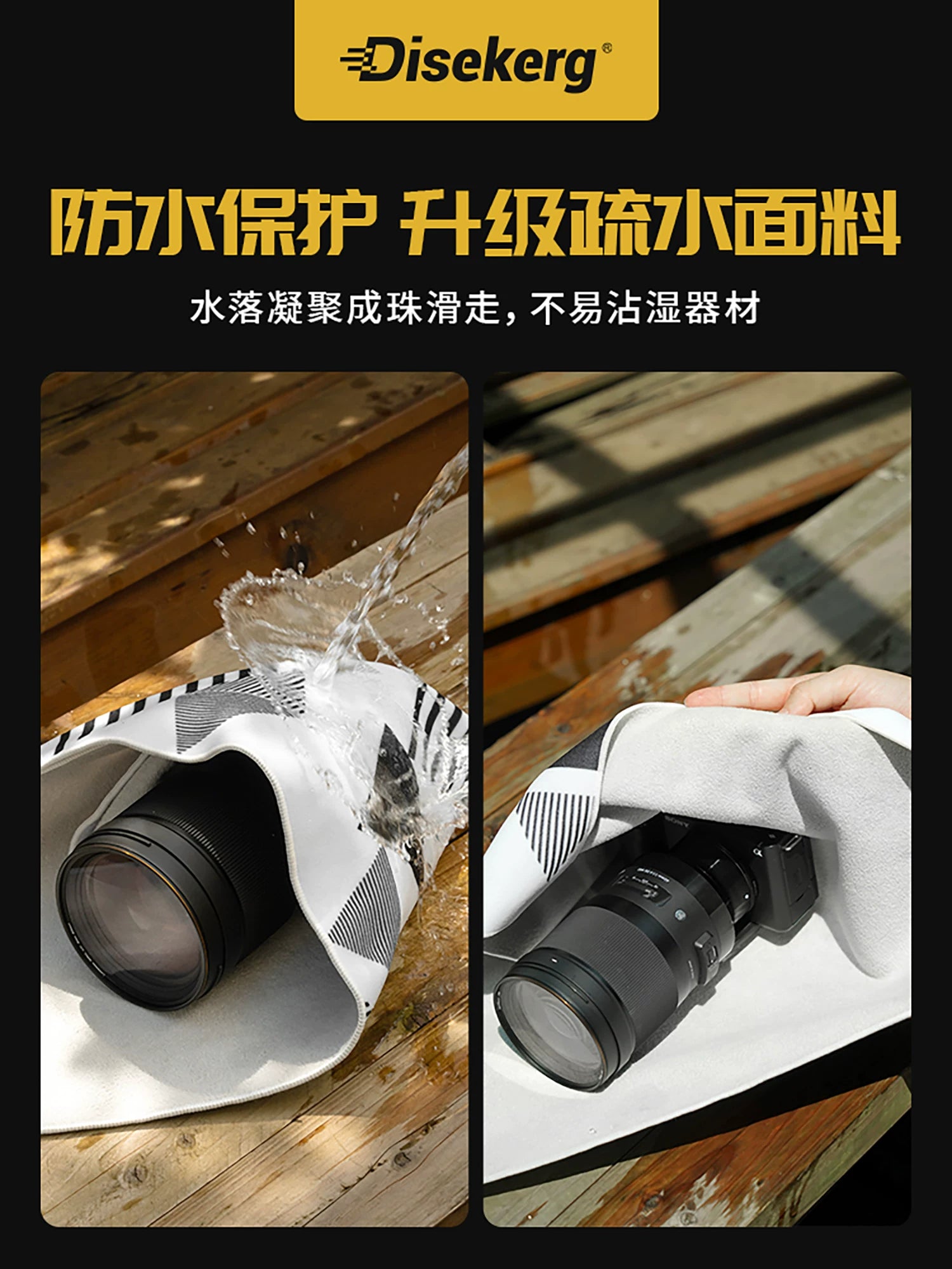 MECO 100 qat parça Magic 100 yamaq parça SLR güzgüsüz kamera linzaları saxlama parça layner çantası Canon Sony Fuji DJI üçün uyğun qoruyucu örtük iPad planşet fotoqrafiya çantası öz-yapışan