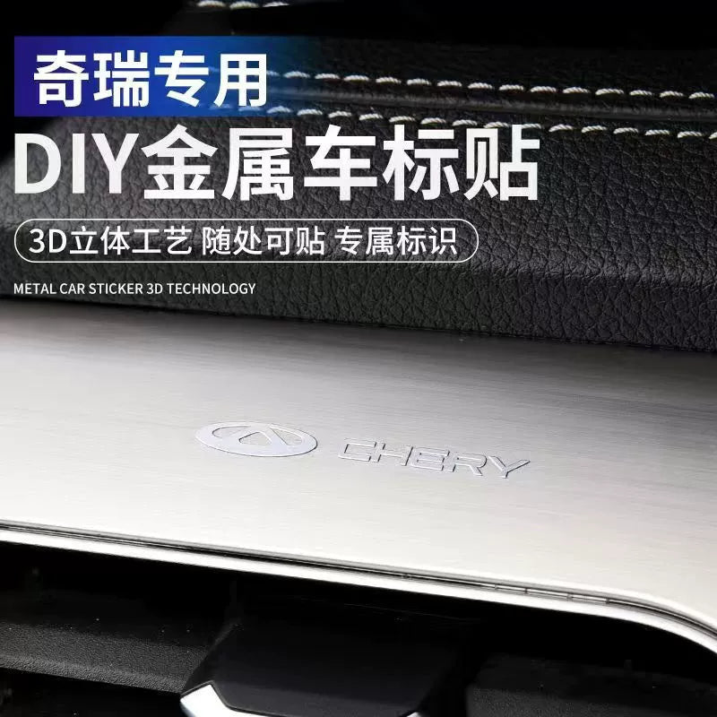 Metal Avtomobil Etiketləri 3D Üçölçülü Etiketlər Avtomobil Loqosu Mərkəzi İdarəetmə Pəncərəsi Avtomobil Daxili Dizayn Modifikasiyası Qəşəng Yaradıcı Dekorativ Etiketlər Neytral