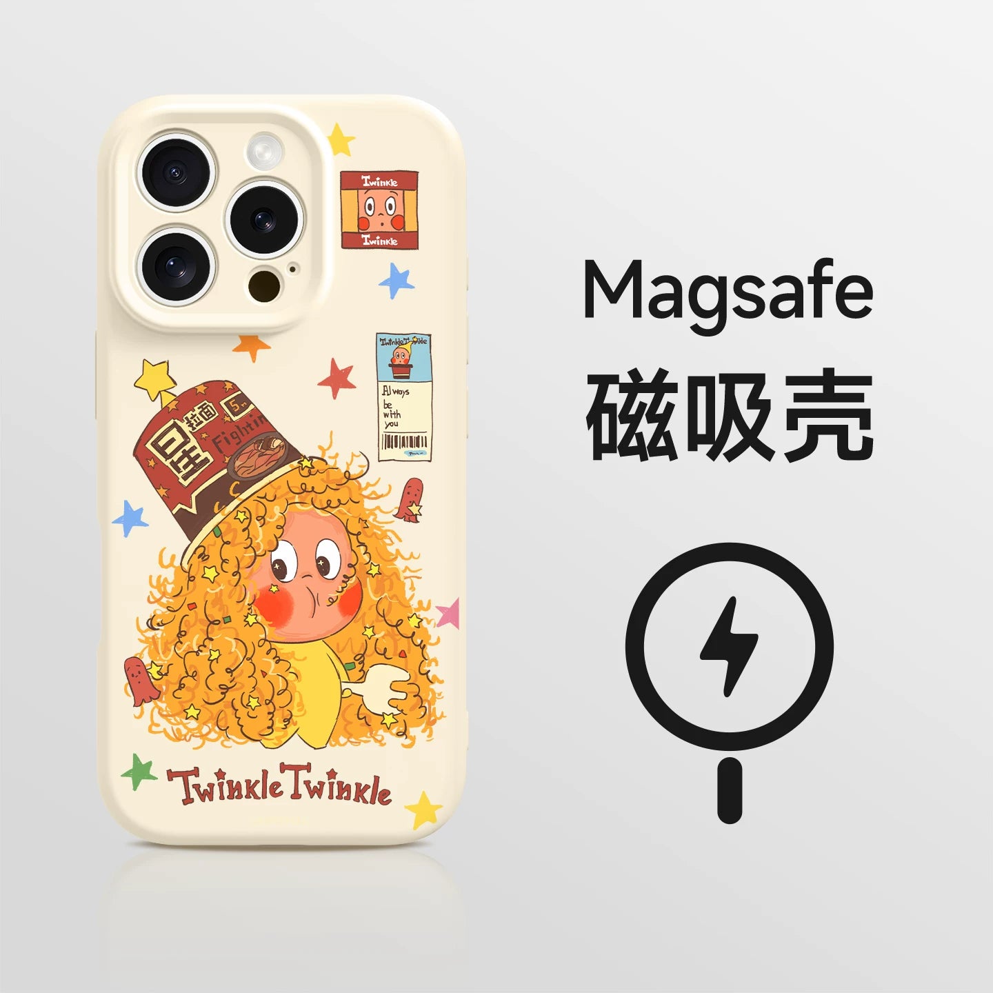 [Kamera düyməsi hamısı daxildir] Apple 16ProMax cib telefonu qutusu üçün uyğundur, yeni iPhone17Pro maye silikonu 14:00 düşməyə qarşı 15 maqnit qoruyucu örtük 13 qabaqcıl cüt super gözəl görünüşlü çanta
