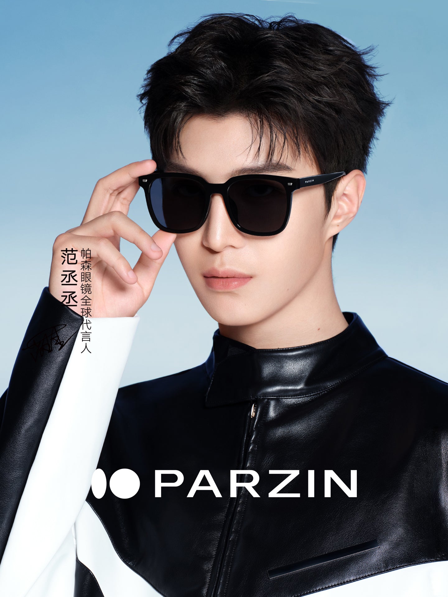 Parson və Fan Chengcheng eyni üslubda qadınlar üçün günəş eynəyi, günəşdən qoruyan, anti-UV, klassik qara super gün eynəkləri PZ92120