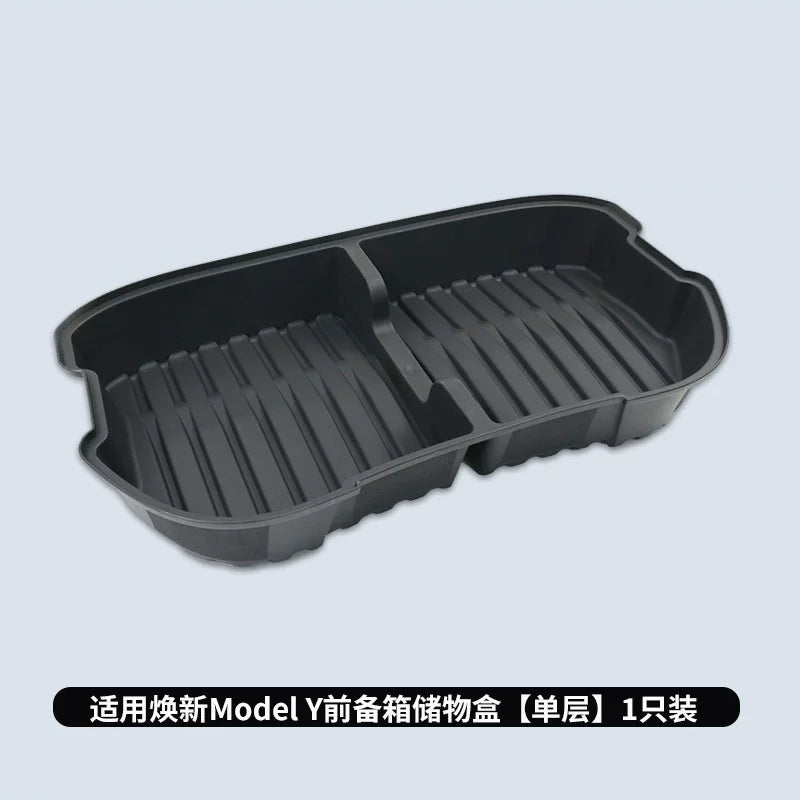Suitable for the updated version of Tesla Model YL/3, including rear luggage storage box, front luggage organizer and tailgate modification.