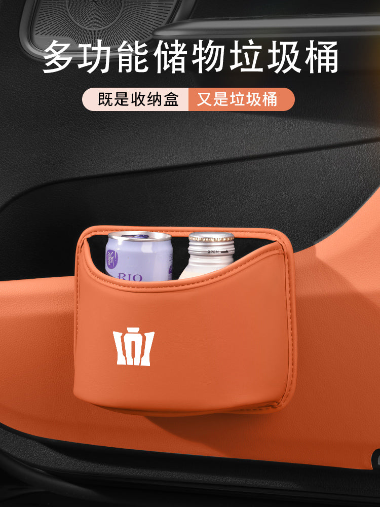 Toyota Crown Land Cruiser, Vellfire, avtomobil oturacağının arxa saxlama qutusu və qapı çətiri tutacağı üçün uyğundur.