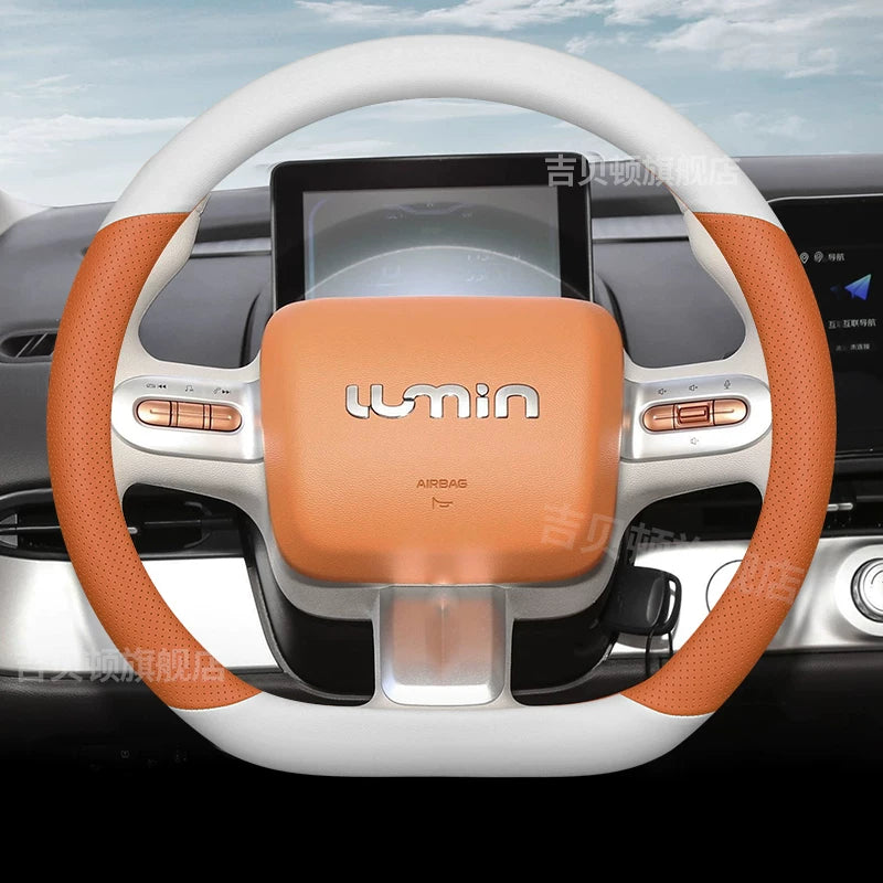 Suitable for Changan, sticky corn color shiny steering wheel cover, ultra-thin, sweet and fragrant, suitable for all seasons.