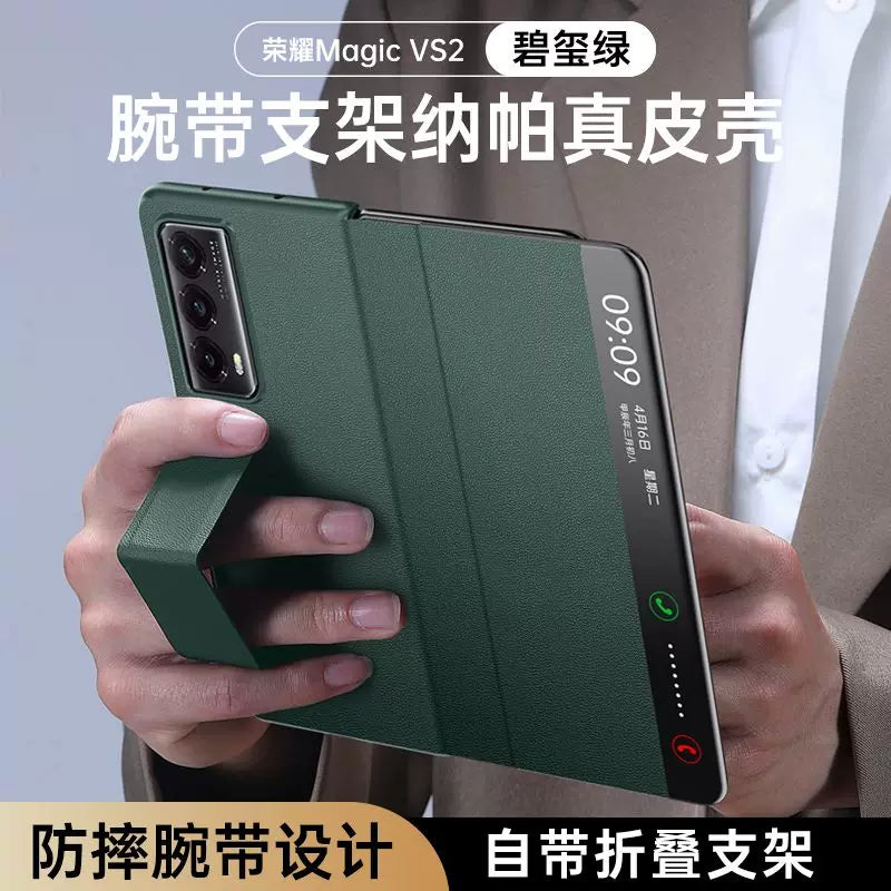 Honor Magic VS2 Phone Case, New Wristband Style, Ultra Slim, Full Coverage, Drop-proof, Magic Vs2 Collection Edition, New Protective Case for V2 Folding Screen, Business Original High-end