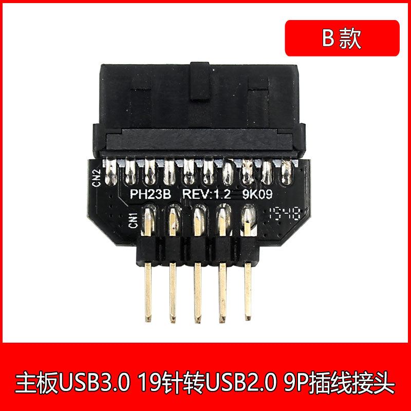 PH23 USB3.0 to USB 2.0 9pin kişi korpusu USB 3.0 20pin adapter