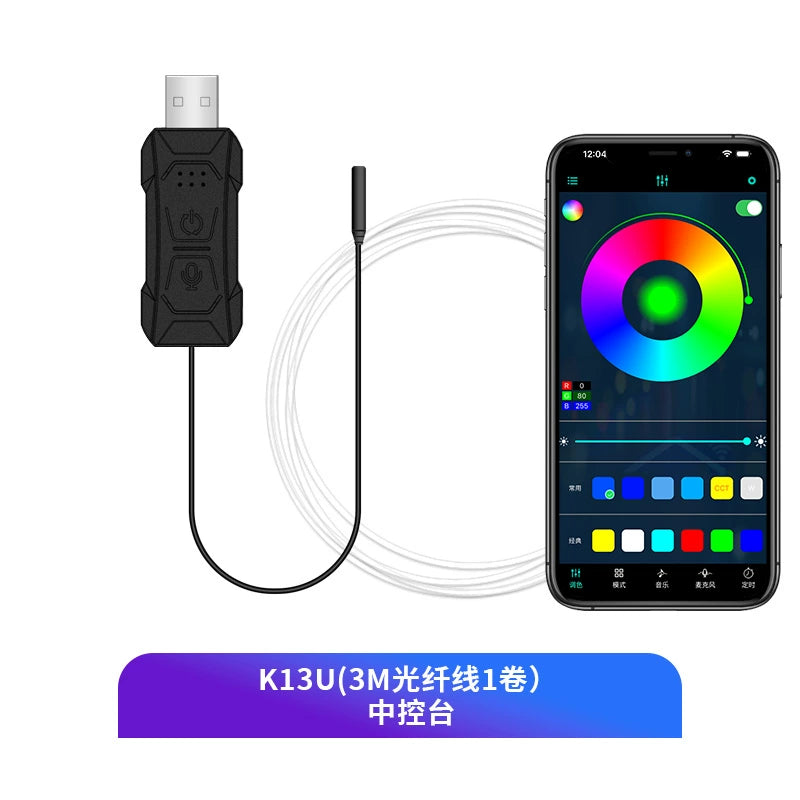 Avtomobil Luminescent İşıq Rəngli LED Avtomobil Səsli İdarəetmə Avtomobil Atmosfer İşığı Simsiz Simsiz Dəyişən Dekorasiya Atmosfer İşıq Çubuğu