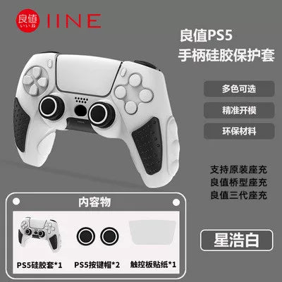 Yaxşı qiymətə orijinal PS5 nəzarətçi qoruyucu qutu örtüyü SLIM şəffaf PC kristal qutusu PRO rokçu qapağı sərt qabıqlı silikon baza şarj cihazı