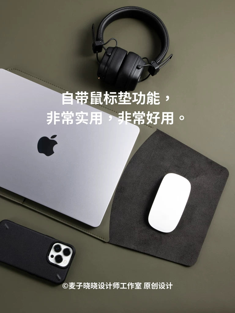 Yüngül, sadə və portativ dizayn, m5 macbookpro14 qoruyucu qutu, macbook neo notebook qolu, m3 hava qabığı, 13 düymlük m2 aksesuar qolu, m4 15 düym, 16 düymlük qoruyucu qabıq