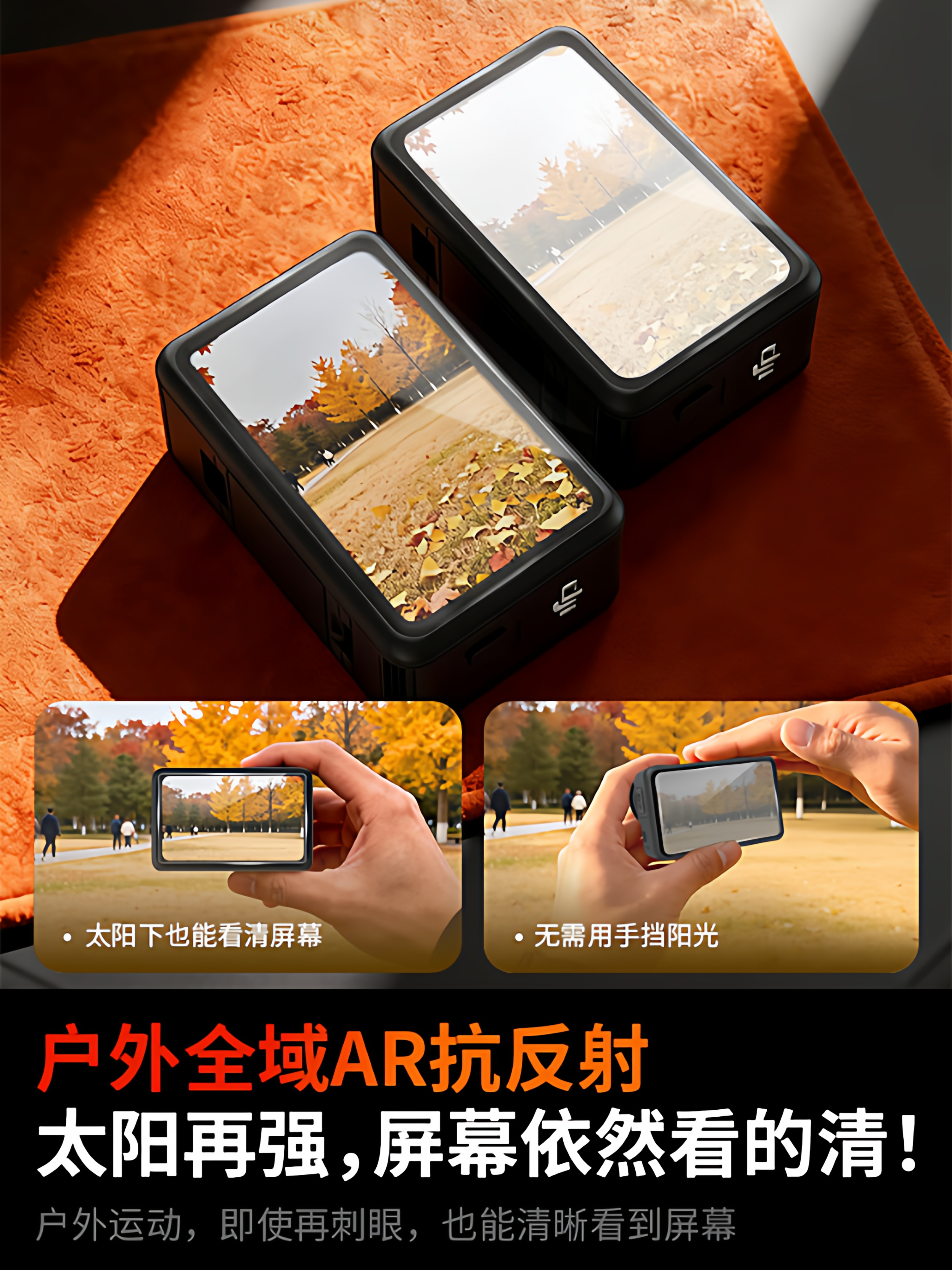 [İkinci Sticker Artefakt] Zhuoer DJI Action6/5pro temperli film Action4 idman kamerası üçün uyğundur orijinal qoruyucu film DJI HD AR əks əks etdirən partlayışa davamlı linza filmi stikeri