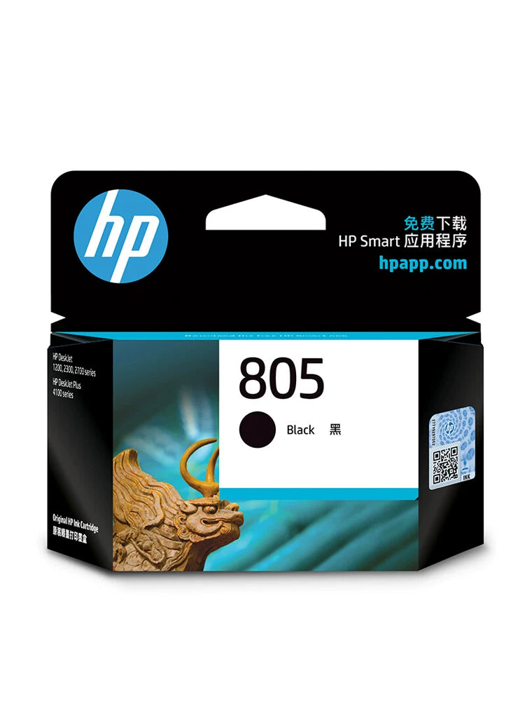 HP HP çap flaqman mağazası rəsmi orijinal 805 qara mürəkkəb kartric XL rəngli mürəkkəb kartric deskjet1212 2330 2332 2720 2721 2722 2723 2729 printer