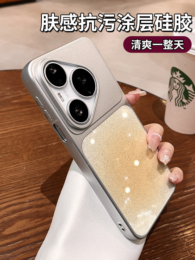 Huawei pura90promax mobil telefon qutusu üçün uyğundur pura70pro yeni p80pro+ çiçəklənən gradient parıldayan p70 qabaqcıl yumşaq silikon hər şey daxil, düşmə əleyhinə qabıq, yüksək görünüş, üst plyonkasız Nvhui