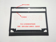 Thinkpad T450T480 T460T460S T470 T470S B shell B shell stiker daxili çərçivə ekran çərçivəsi