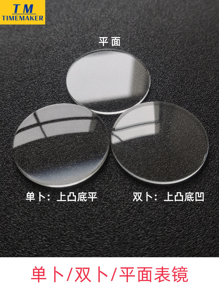 Armani saat kristal şüşə aksesuarları AR-1677 1674 1676 1680 1682 1683 üçün uyğundur