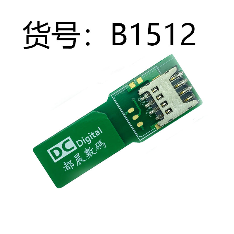 Duchen 15mm MiniSIM adapter kartı MiniSIM PCB test uzatma lövhəsi kart açarı böyük kartdan kiçik karta