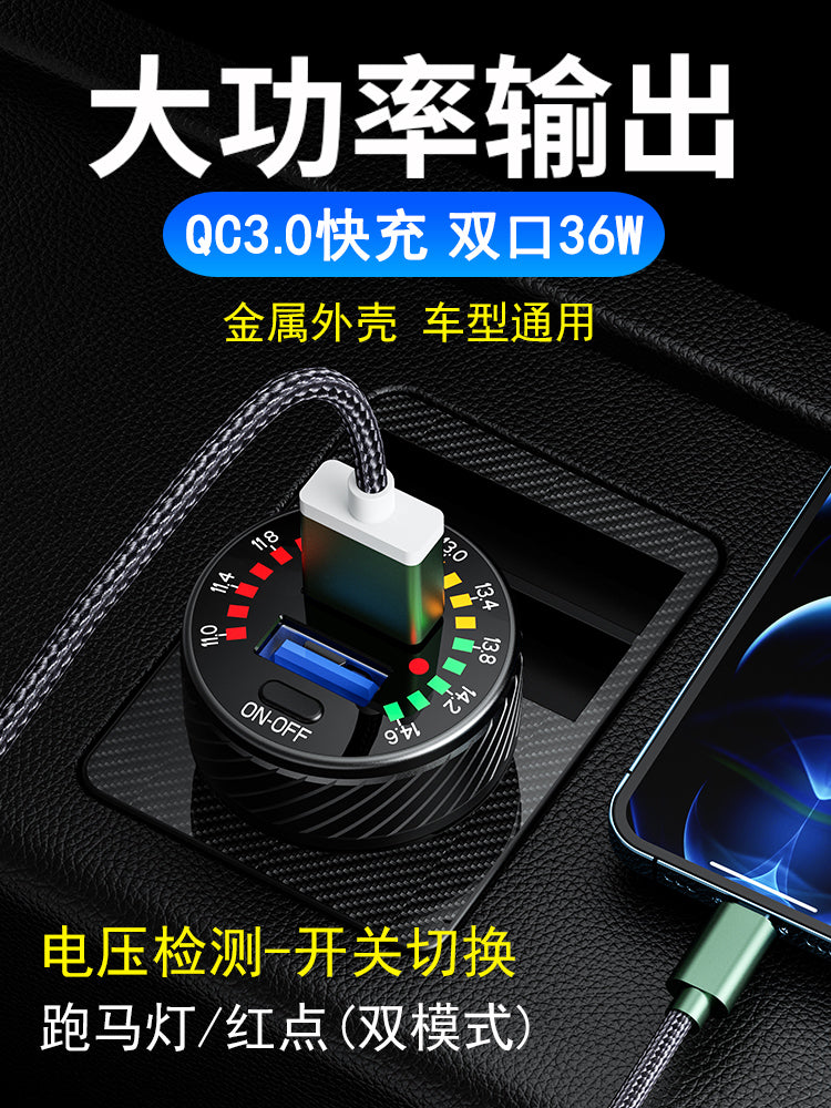 Car charger, super fast charging for mobile phones, fast cigarette lighter adapter, PD+USB multi-function car charger