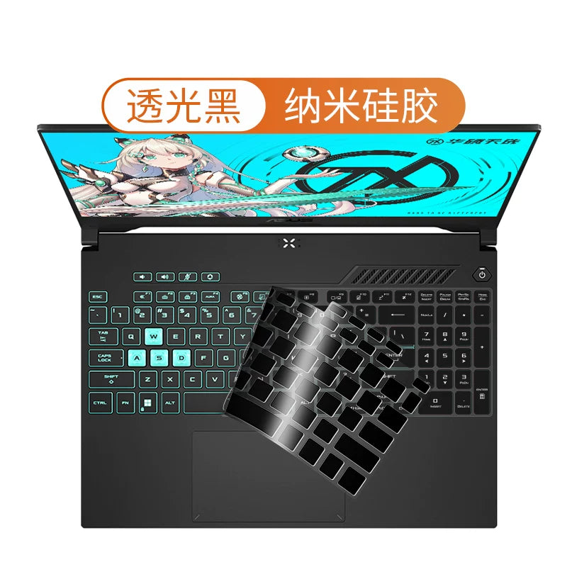 2025 Tianxuan 6Pro Asus 5/4 klaviatura membranı üçün uyğundur 3 Fearless pro14 Lingyao a lobya 15 Flying Fortress 8 dəst 9 noutbuk Hava üç 16 dörd i tozdan qorunma 2 örtük 1 Ruilong versiyası beş
