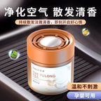 Avtomobil Aromaterapiyası 2025 Yeni Gəliş Qalıcı Ətir Bərk Balzam Yüksək Dərəcəli Avtomobil Ətri Təmizləyici Hava Qoxunu Çıxarır