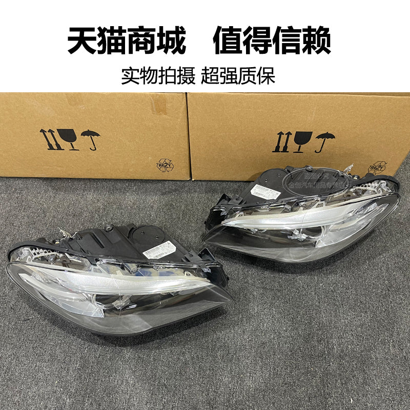 BMW 5 Series 520 525 528 530 F18 fara dəstini köhnə modeldən yeni modelə təkmilləşdirin.