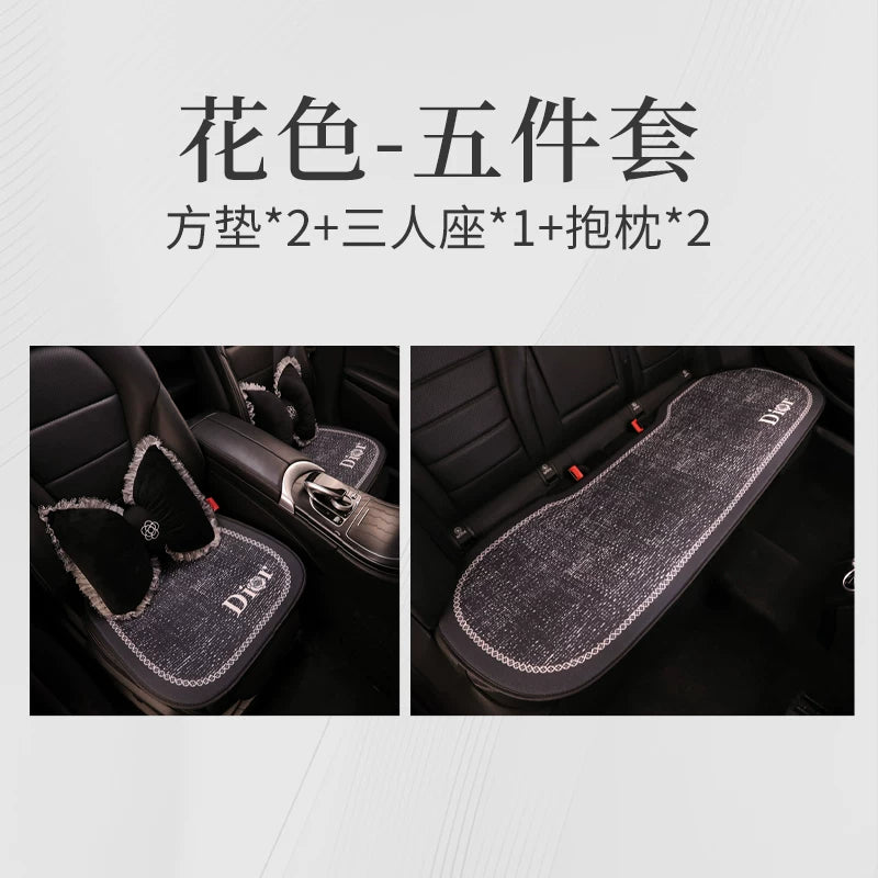 Car seat cushions, for all seasons, premium feel, semi-covered seat covers for women's car interiors, popular online car seat covers, car cushions, seat cushions.