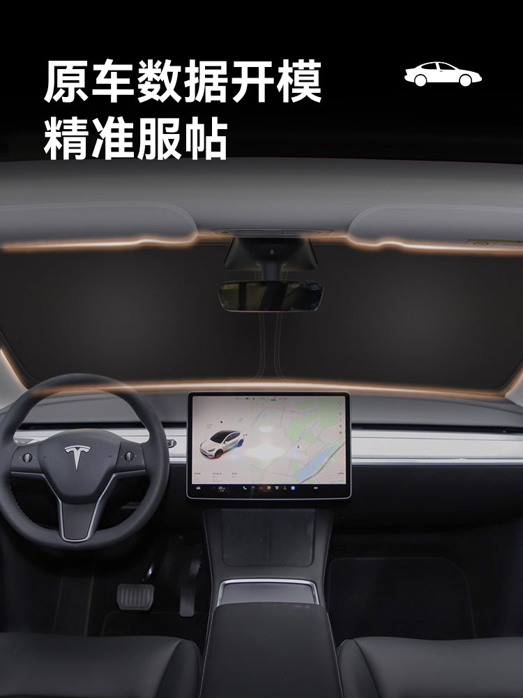Mazda EZ-60 avtomobil pəncərəsi üçün düşərgə, arxa oturacaqda yatmaq üçün günəşdən qoruyucu, yan pəncərə üçün günəşdən qoruyucu.