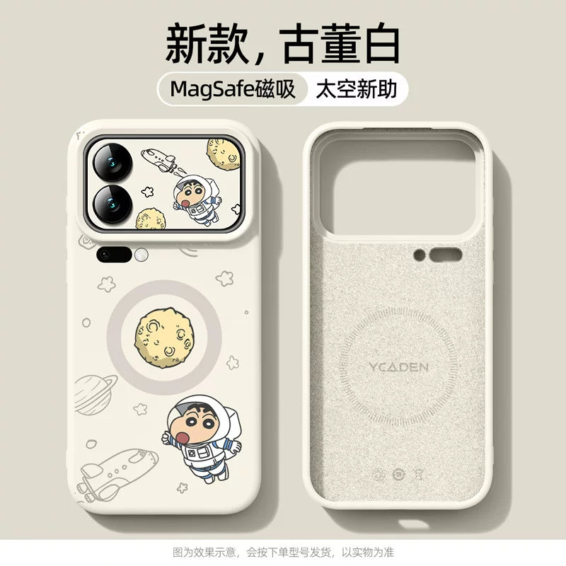 Xiaomi 17promax mobil telefon qutusu üçün uyğundur, maqnit emiş Xiaomi 17max lens, hər şey daxil xiaomi15pro yeni 14ultra maye silikon qoruyucu qutu 15u düşmə əleyhinə spro shell on yeddi pm