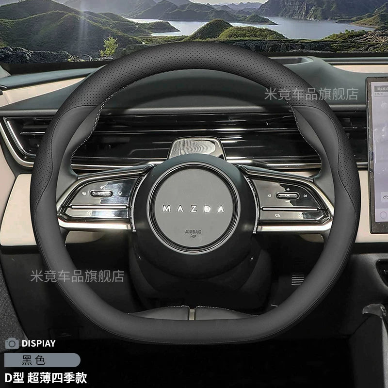 2025 Mazda EZ60/EZ6 Steering Wheel Cover, Genuine Leather, Ultra Thin, Original Color Interior Car Steering Cover, All Season Ventilation