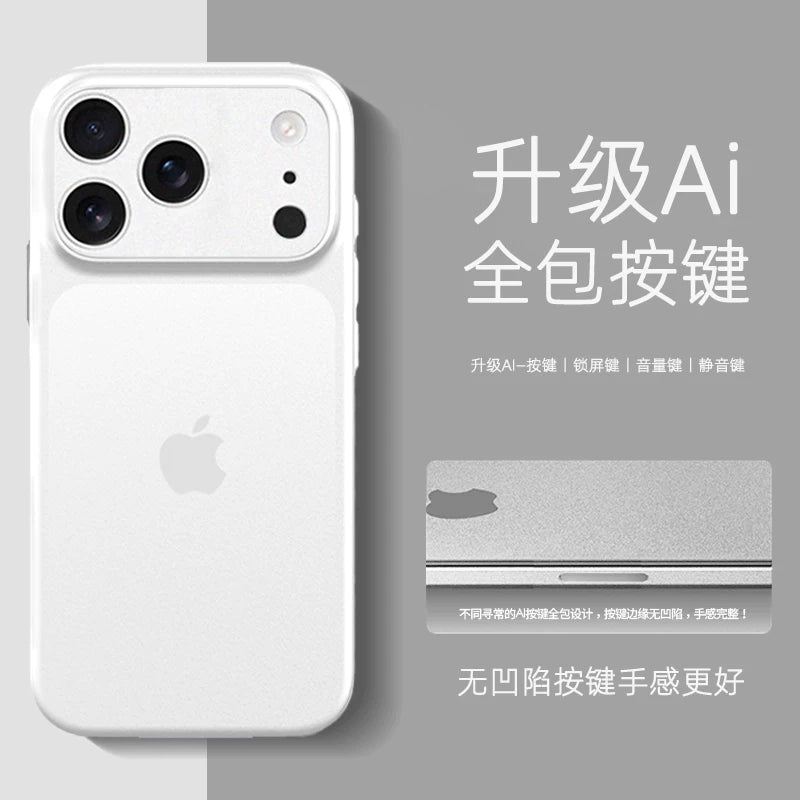 Apple 17promax cib telefonu qutusu, yeni iPhone17 qoruyucu qutusu, sadə 16Promax şaxtalı düşməyə qarşı qoruyucu qutu ip15Plus yüksək səviyyəli ultra nazik şəffaf 14pm qadın və kişi qutusu üçün uyğundur
