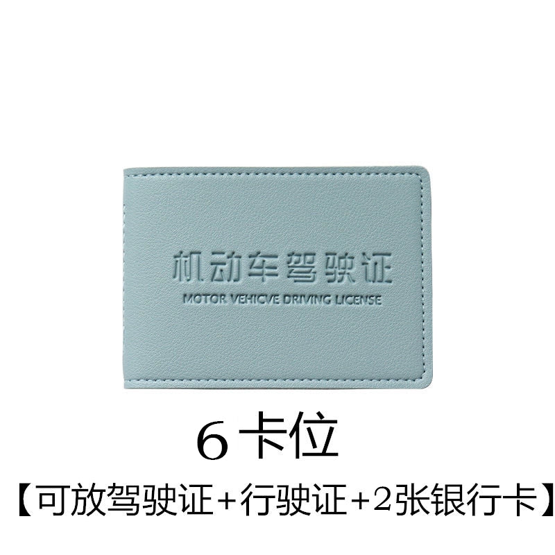 Ultra nazik sürücülük vəsiqəsi Dəri qutu Qadın Qəşəng Yaradıcı Trend Motorlu Nəqliyyat vasitəsi Sürücülük Vəsiqəsi Sürücülük Lisenziyası Qoruyucu Çanta Çox Yönlü Çanta Kişi