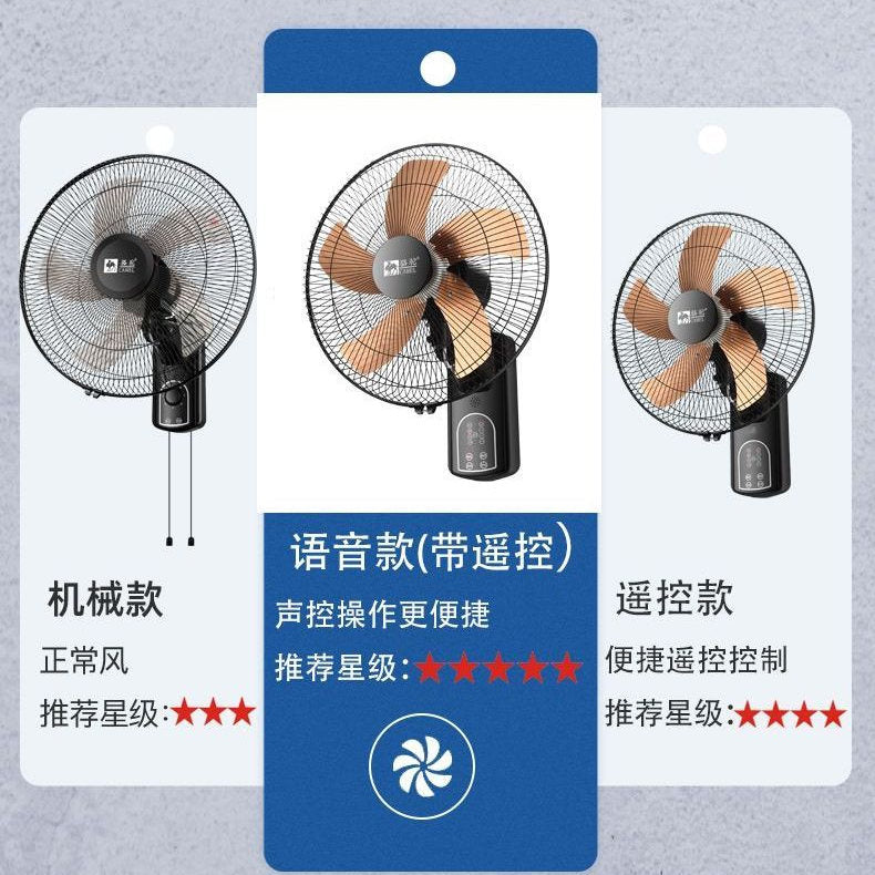 Dəvə divar ventilyatoru divara quraşdırılmış ventilyator Ağıllı evdə divara quraşdırılmış elektrikli fan divar ventilyatoru sənaye yüksək küləkli kommersiya asma ventilyatoru