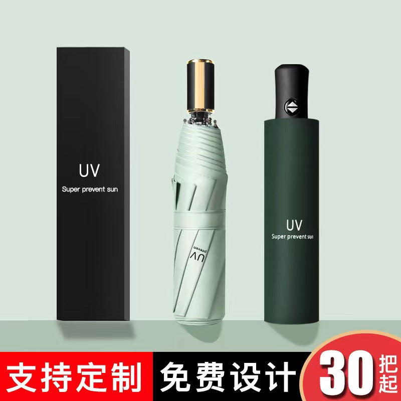 UV tam avtomatik çətir vinil günəşli çətir qatlanan reklam hədiyyə çətir günəş kölgəsi günəş çətiri çox sayda xüsusi loqo
