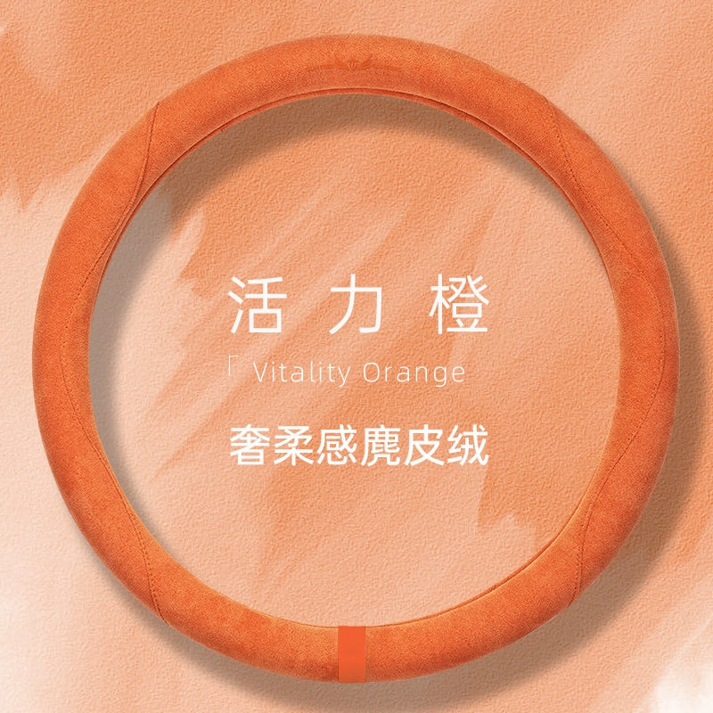 Zamşa avtomobil sükan örtüyü qış sürüşməyən tər uducu qoruyucu örtük xanımlar üçün dəbli tutacaq örtüyü Bütün il boyu neytral